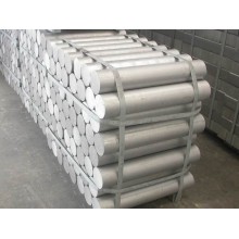 大量销售Al99.85铝锭铝合金Al99.85铝板圆棒卷材质量保证